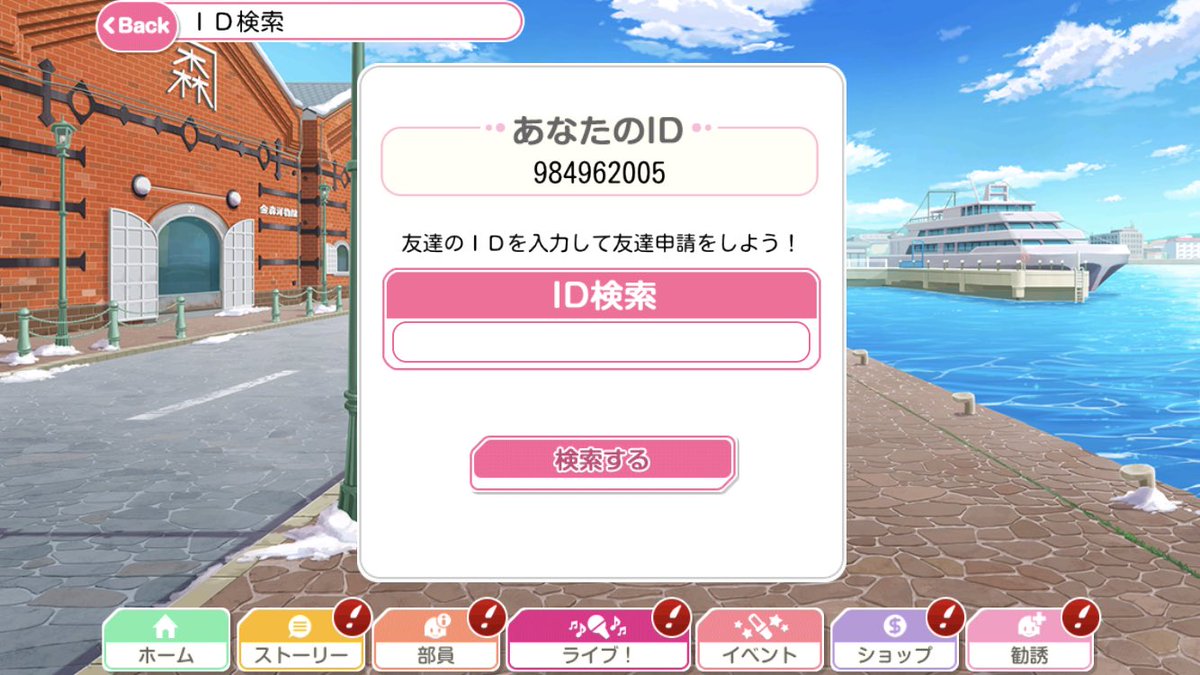 くろろ tweet media