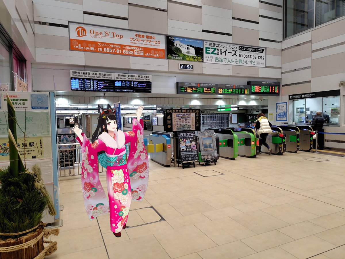MasaX2man's tweet photo. 《自由自在な一年の始まり》
温かなお湯と広がる海、穏やかに響く波音。
行動するのが好きだからこそ、のんびり過ごす時間も大切に。
緩急自在で心も身体も研ぎ澄ます。
大好きな山と海と温泉を満喫し、素晴らしい一年がこうして始まりました。
（2026/1/1⑦完）
https://t.co/pniPu3shTM https://t.co/Xb67yWkCW0