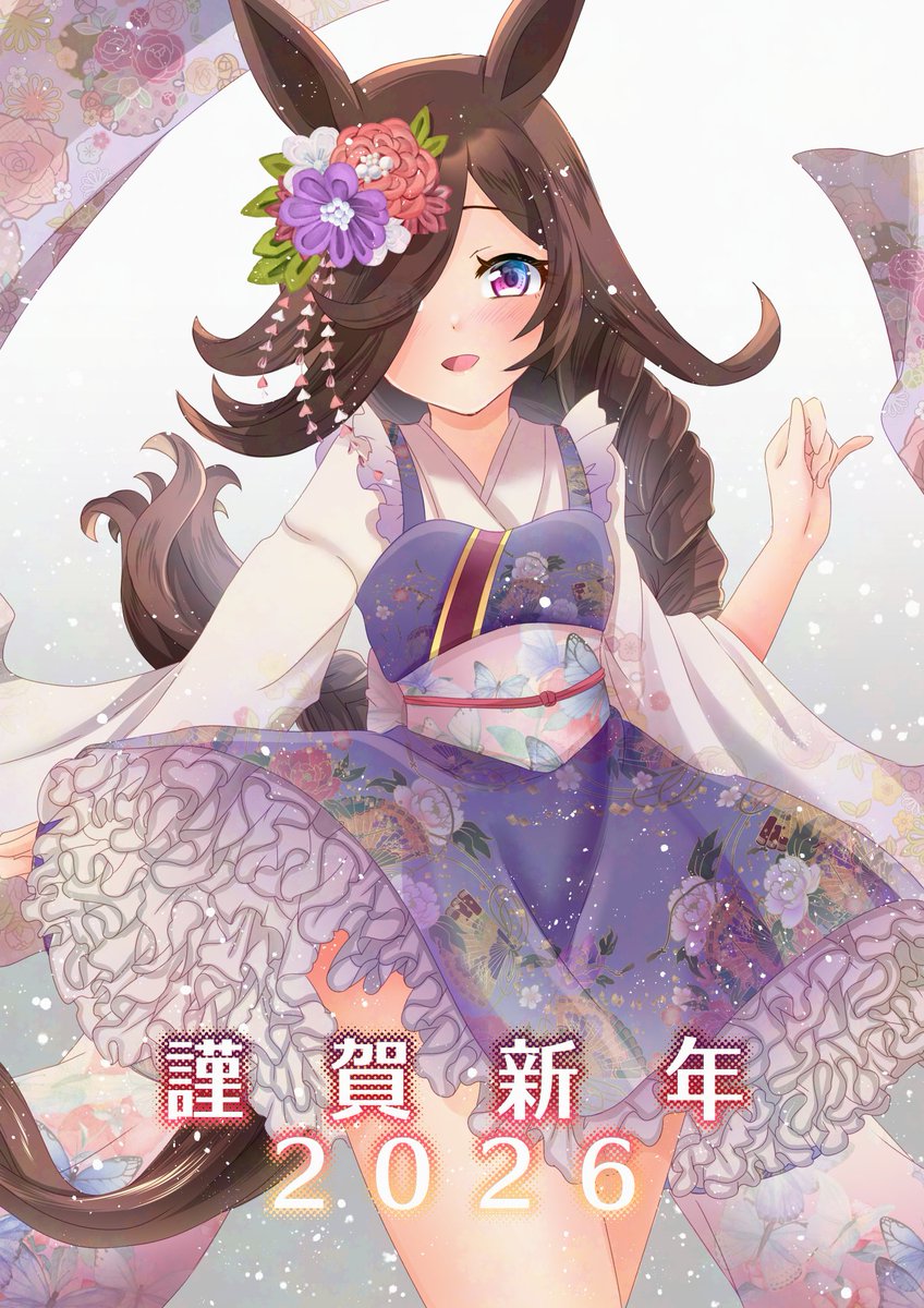 みみみ みみみみみ. お絵かきch - YouTube