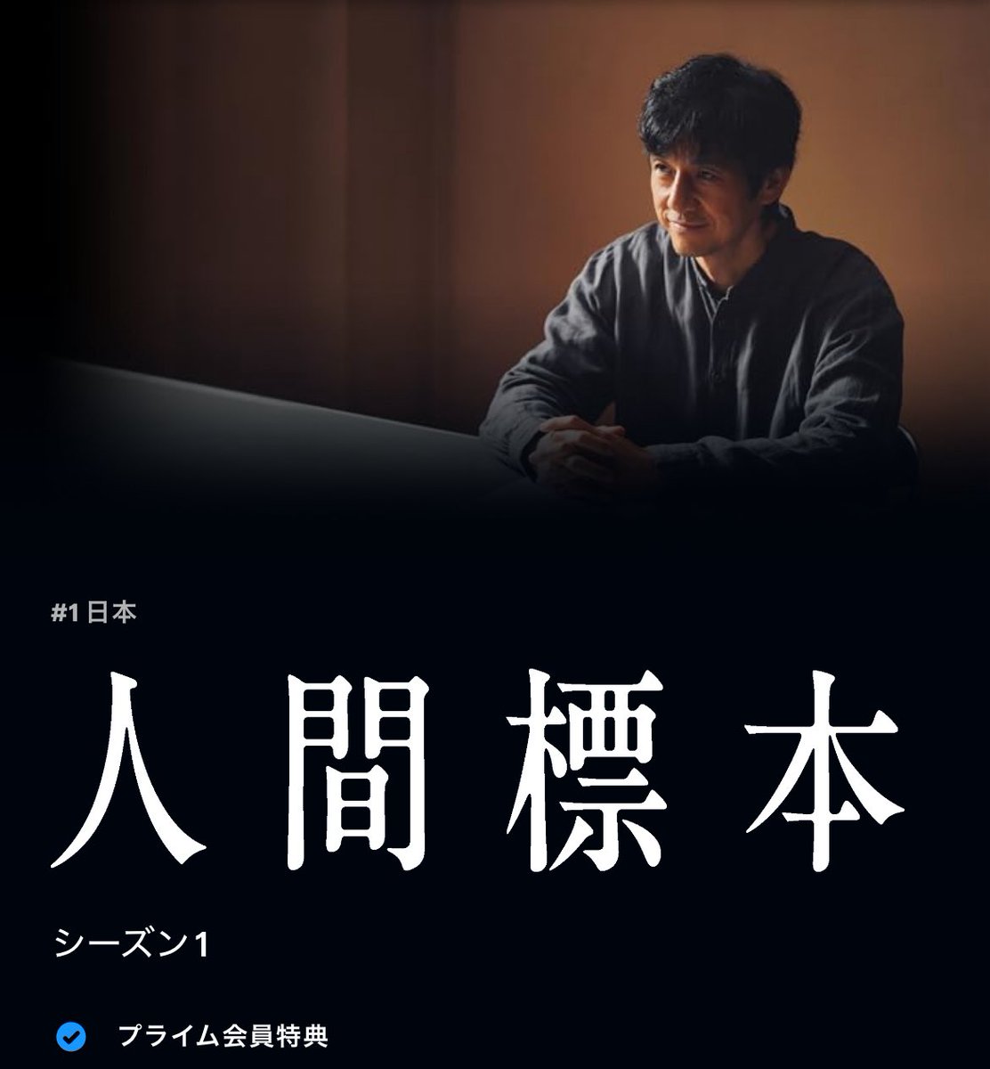 まゆみ tweet media