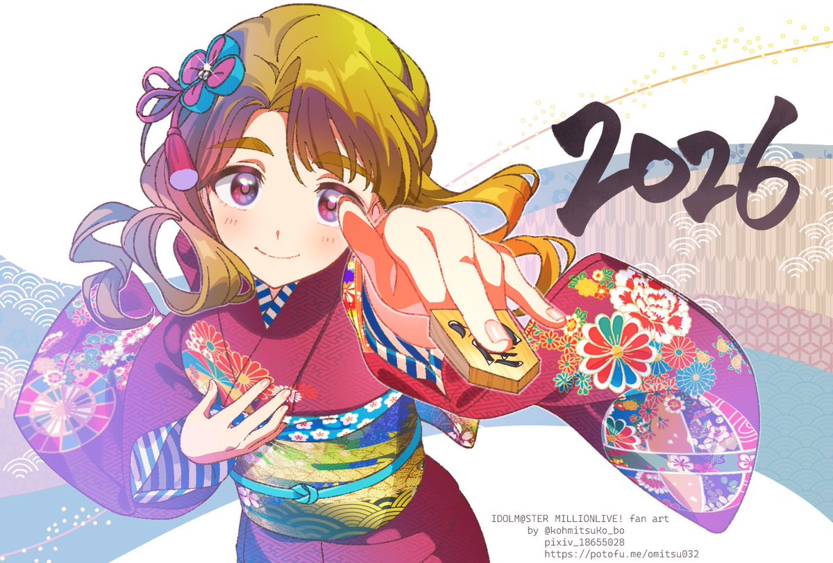 ぐみぞう (@gumizoooone) / Posts / X