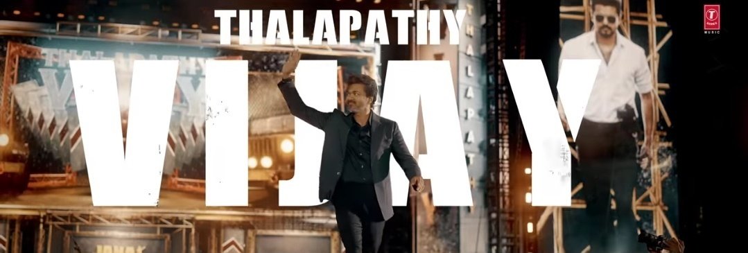 TVK_Vijay_TVK's tweet image. #JanaNayaganTrailer Target 🎯 (Tamil)

🔹 24hrs
- 33M+ Updated Views
- 1.8M Likes

🔹 Lifetime
- 75M+ Views
- 3M+ Likes

• First, LIKE the TRAILER 👍 Then Start Watching the Full Trailer !

Let's break some records #OneLastTime🥁 
@actorvijay @JanaNayaganFilm
#JanaNayagan