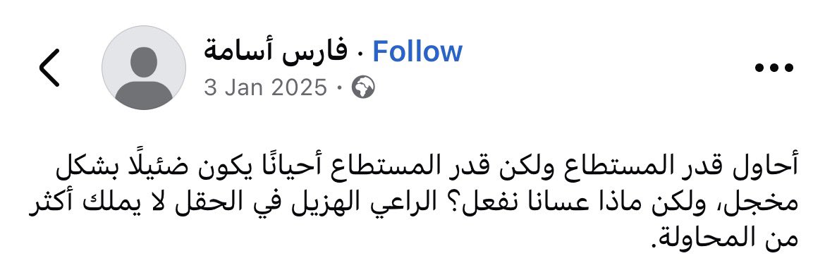 رُميساء. (@romysaasamy) on Twitter photo 