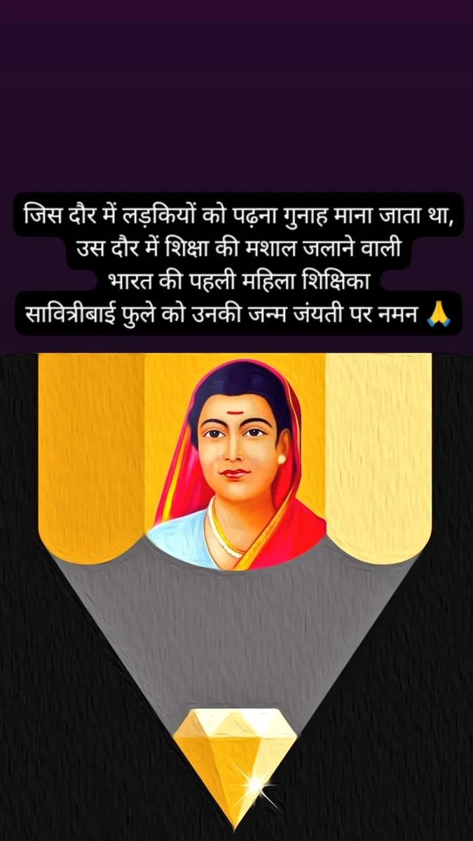 Meet Patel tweet media