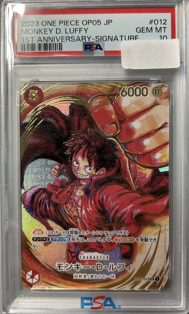 売り切れなかったので解体〜