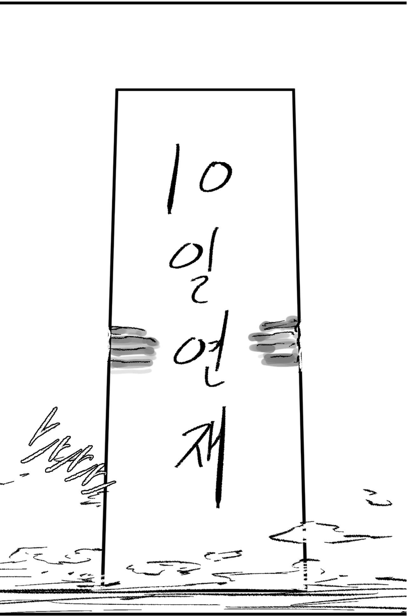 지룬🔞 tweet media
