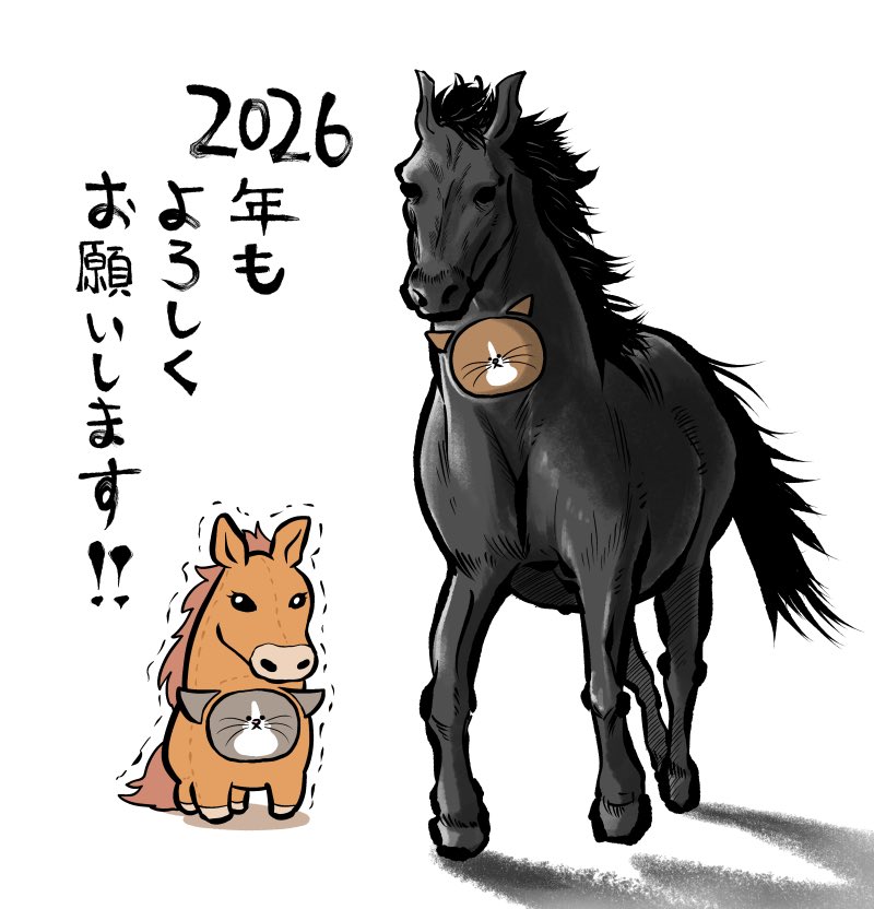 ひまわり (@10jiro0367) / Posts / X