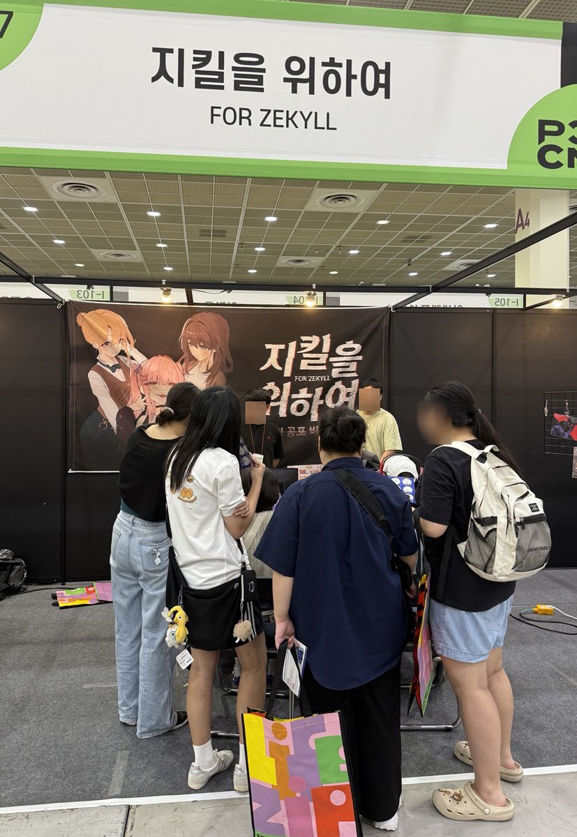 HGE Creator tweet media