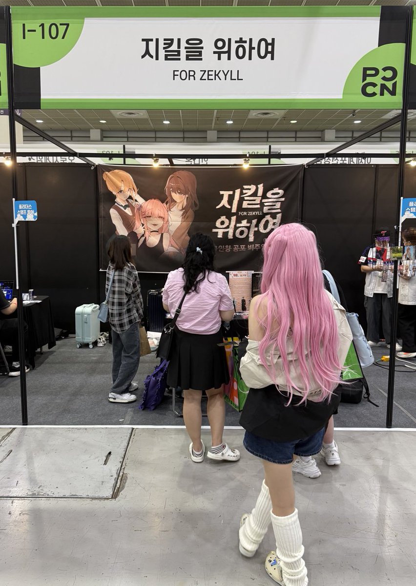 HGE Creator tweet media