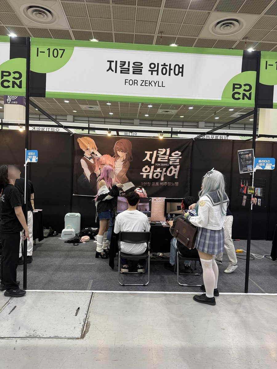 HGE Creator tweet media