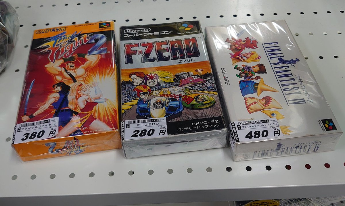 Post by 今村孝矢 / Takaya Imamura on X: 😭😭😭