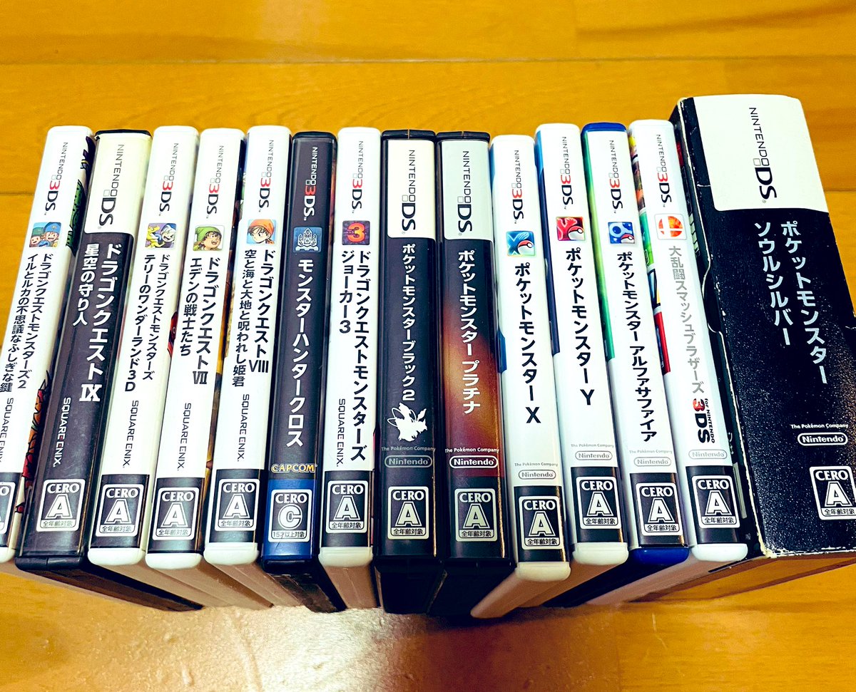 ki9626's tweet photo. 正月実家に帰ったら懐かしいのあった🎮 https://t.co/SYxGbyXII1