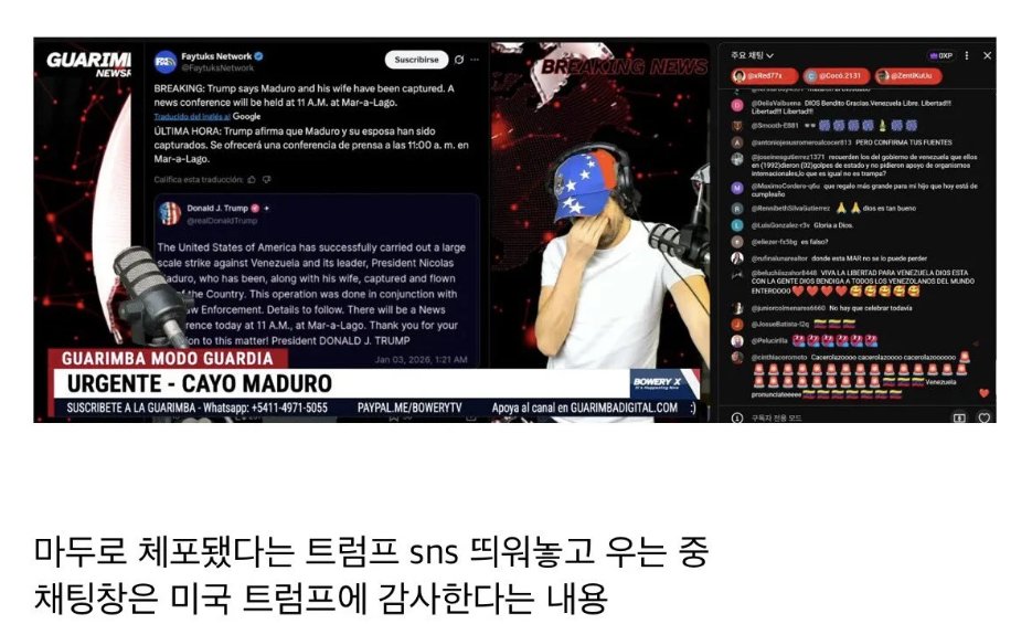 주식열차 tweet media