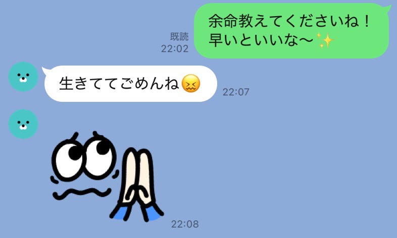 ももも (@bbYM5xJ6LSKI79) / Posts / X