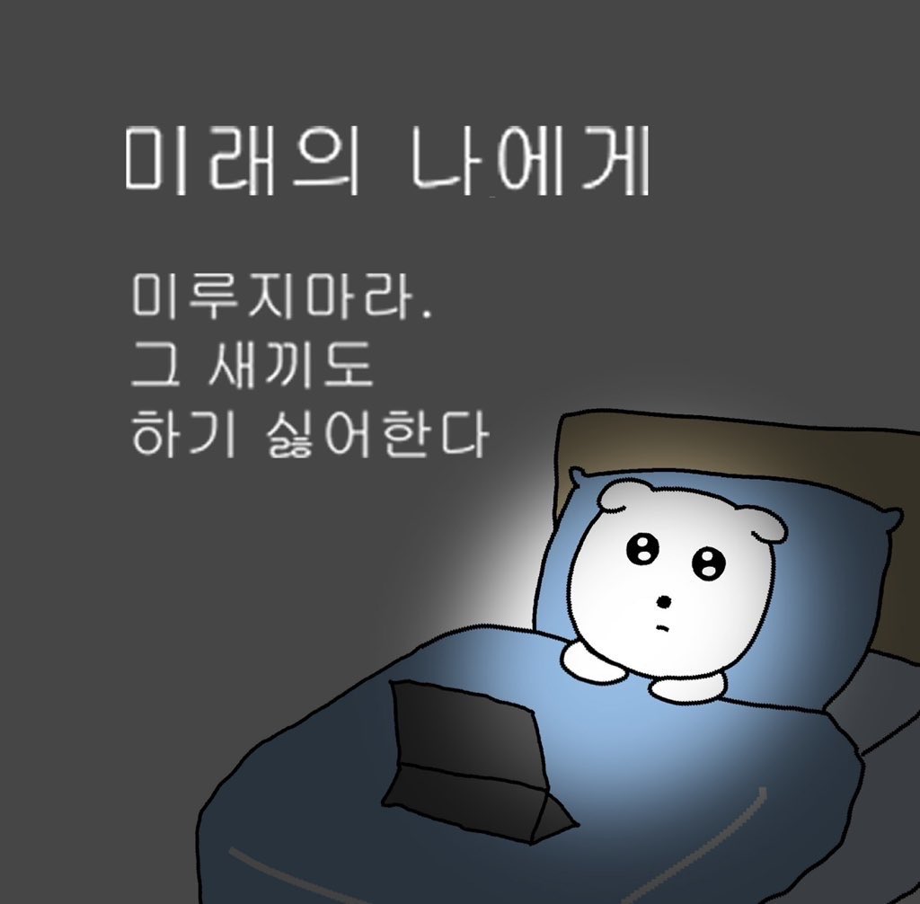 masakinogi's tweet image. 