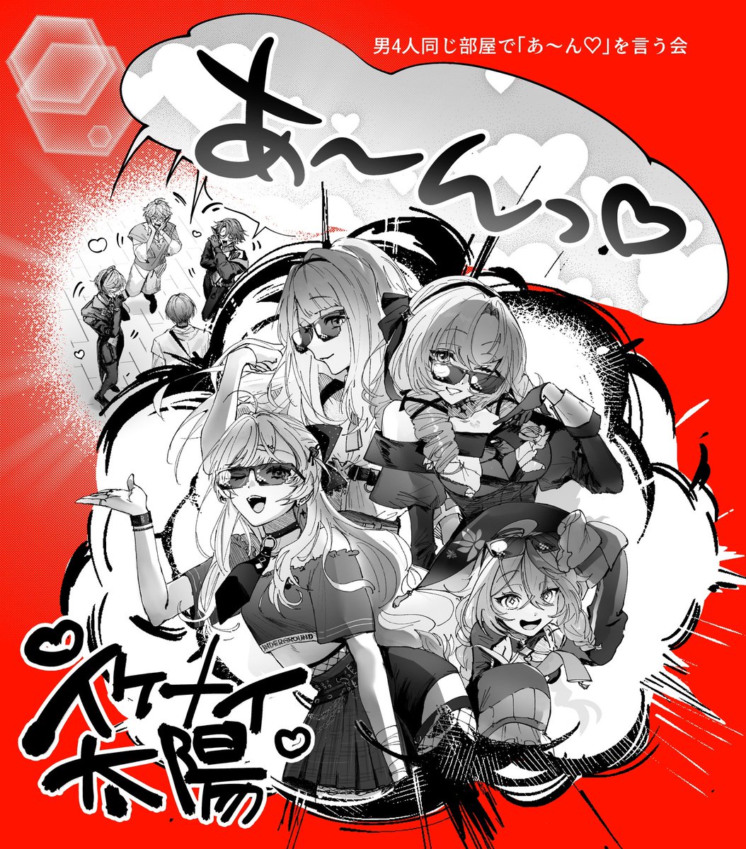 こ*ん様 エルテ　ERTE エメラルドの瞳 175/300 EMPEROR E-052 / EYEWEAR :: Ptolemy48（トレミーフォーティエイト