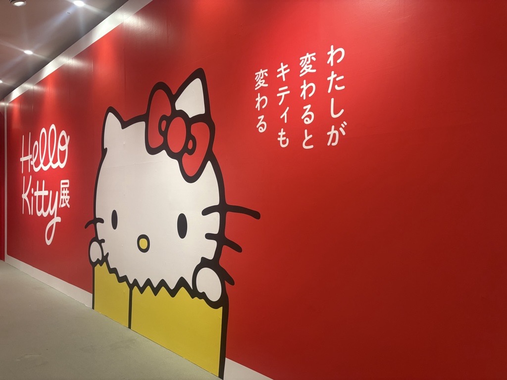 ご当地キティ (@GOTOCHIKITTY_) / Posts / X