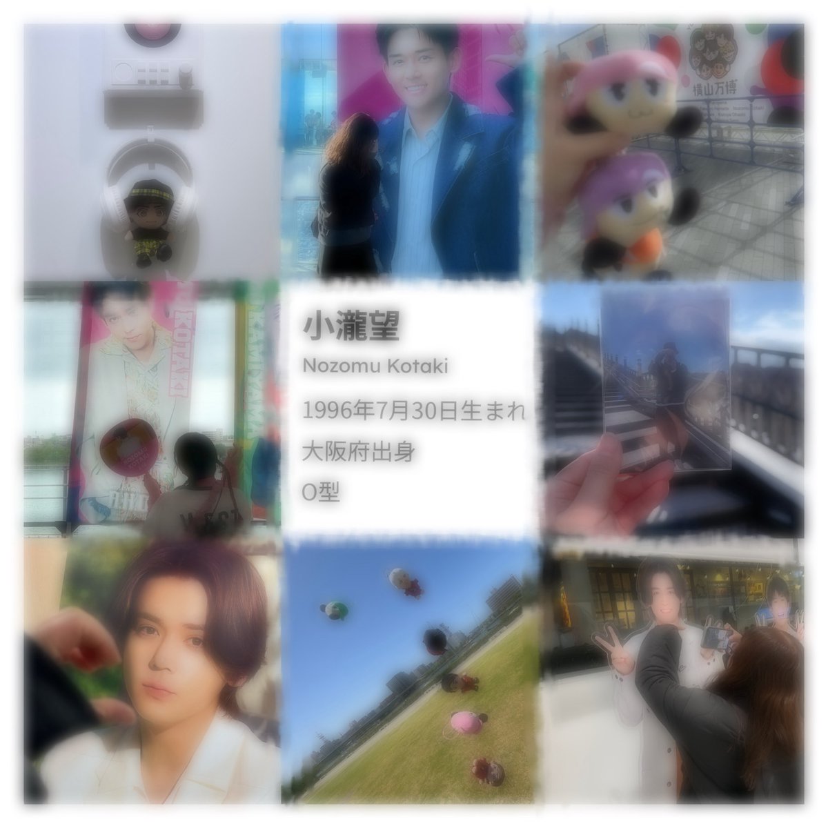 とり tweet media