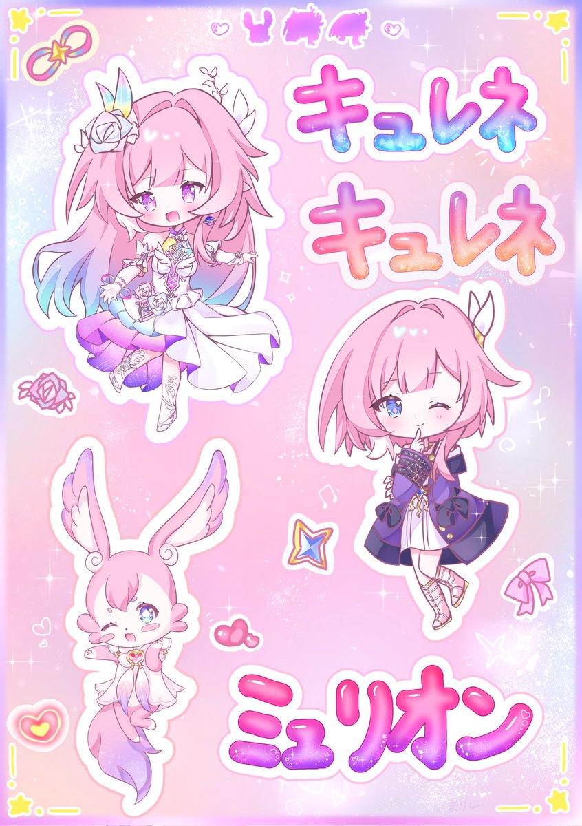 あめ (@ame__512) / Posts / X