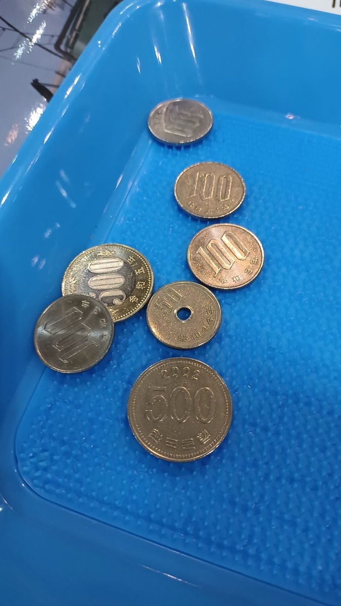 1000円を950円と500ウォンで支払われるのはさすがに草