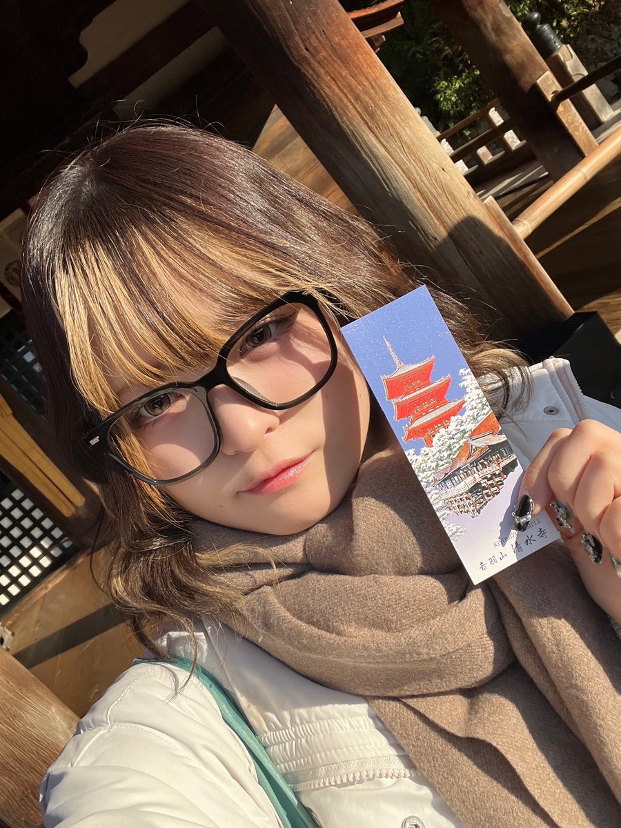 きなこ🌟 ᐠ( ᑒ )ིྀ (@RN_kinako) / Posts / X