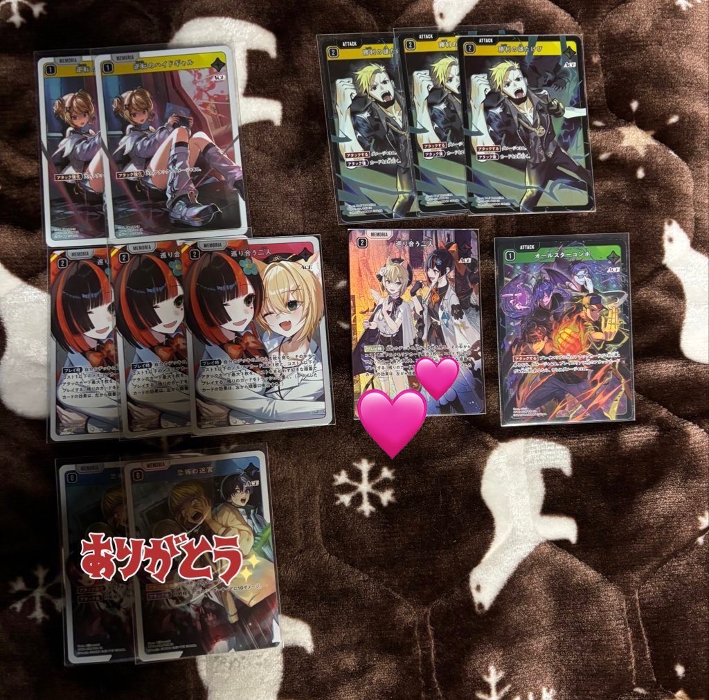よっぴー(取引用) tweet media