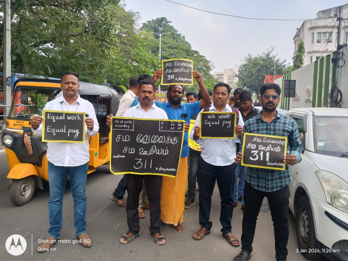 Pmalar655692's tweet photo. @sstaemail @mkstalin @Anbil_Mahesh @CMOTamilnadu @TThenarasu #GovtTeachers #Police #Secondarygradeteachersprotest #ssta_poratam_day9
 @mkstalin @Anbil_mahesh
@CMOTamilnadu
@TThenarasu https://t.co/ZacCTelfaw