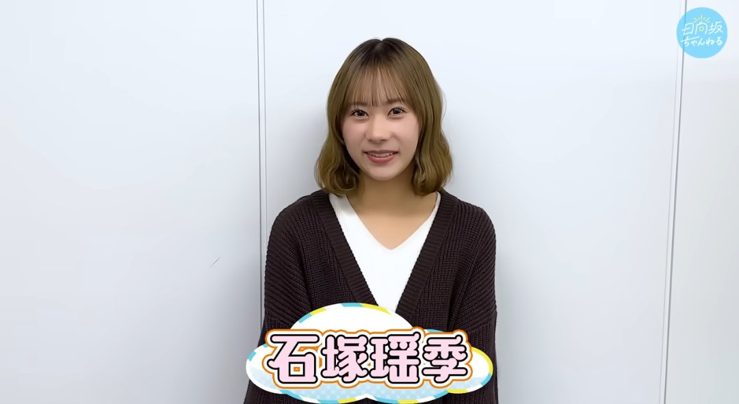 たまにゃん たまにゃんVery good👍️