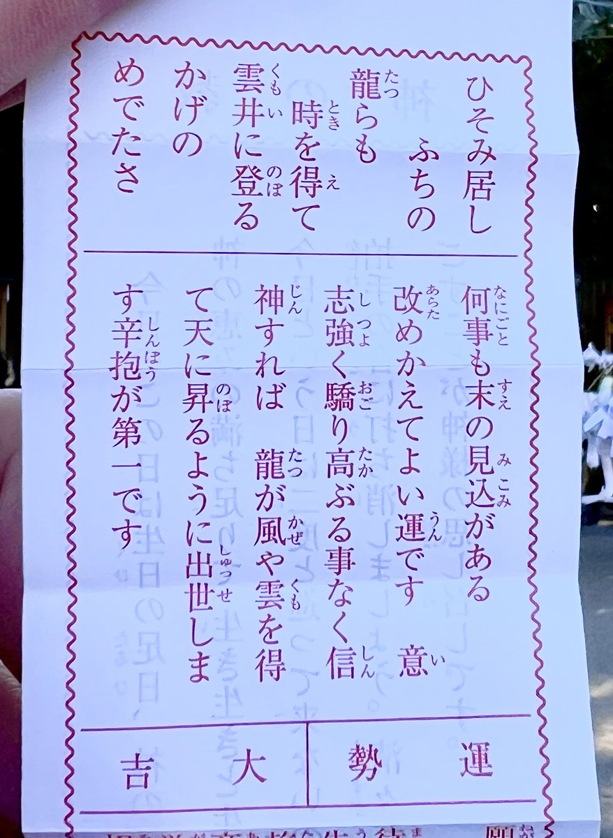masappen's tweet photo. 2026年はのんびり推し活スタート。
・推し活を純粋に楽しむ
・無理をしない

推しメンリストは卒業とかの影響で見直したが、推しメンだけのドリームユニット組んだら優勝しそうなくらいビジュは良い(但し、外見だけで選んでる訳では無い事は主張しておくw)。 https://t.co/k3M84qjSV1