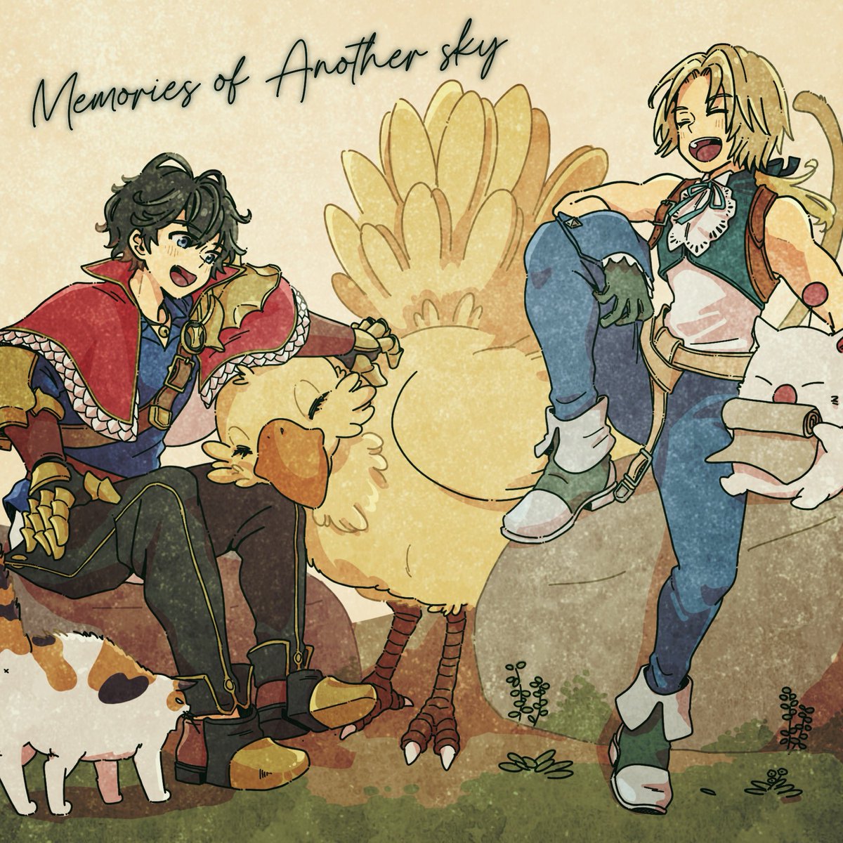 アルドくんはやっぱりアルドくんだったし、ジタンは25年経ってもジタンだったし、2作品のキャラが当たり前のように自然に会話してるのが本当に最高で素敵なコラボです！
まだまだチョコボと掘り掘りするぞ〜