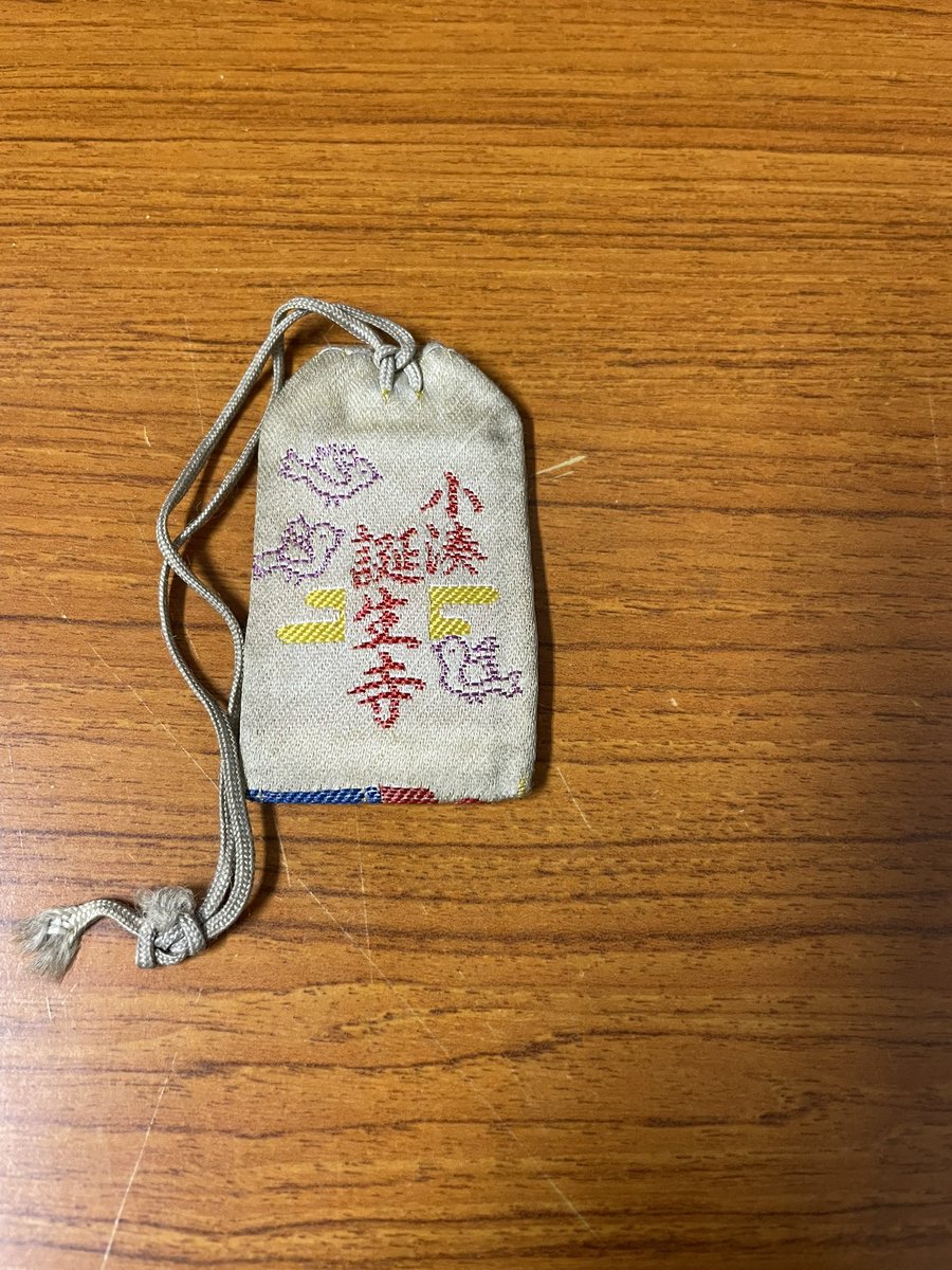 じゅん tweet media