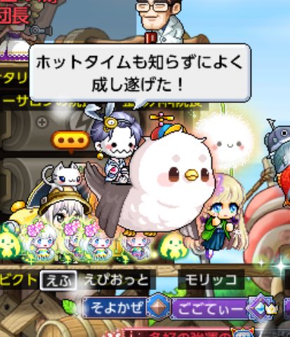 あいせ🏴‍☠️ tweet media