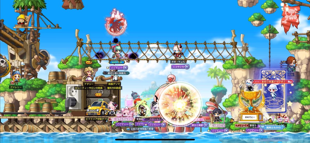あいせ🏴‍☠️ tweet media