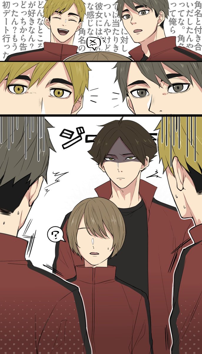 イラストオーダー✩﻿なっちい トライエックス / ちいかわ ダイカット 2026年カレンダー CL-070