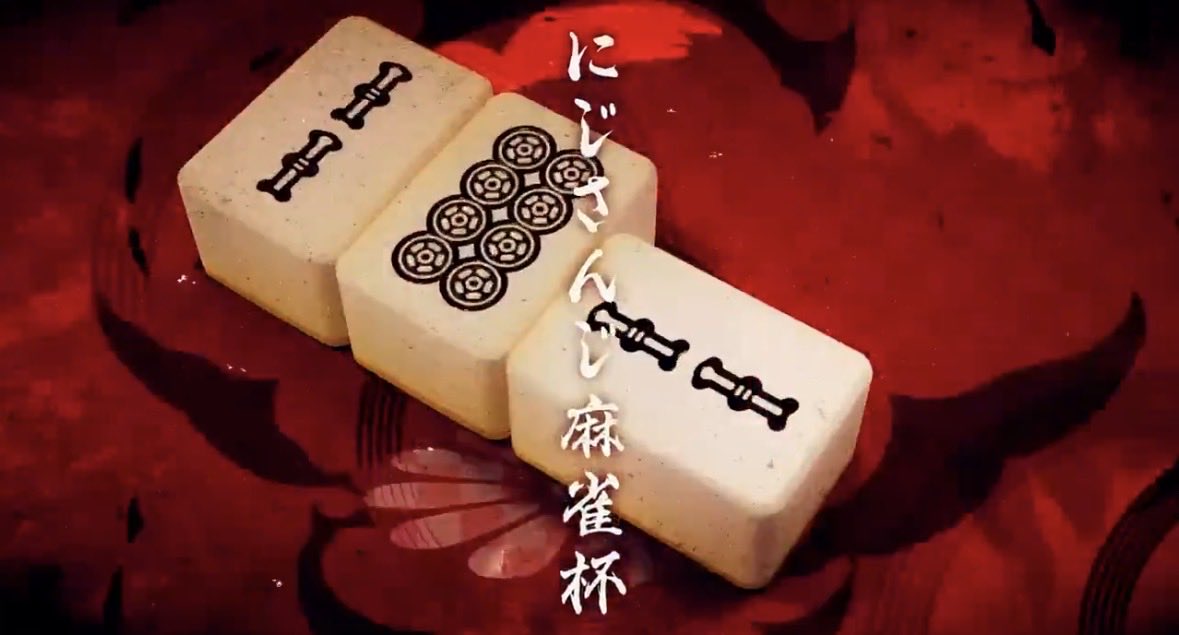 n.g (@ngngngn25) / Posts / X