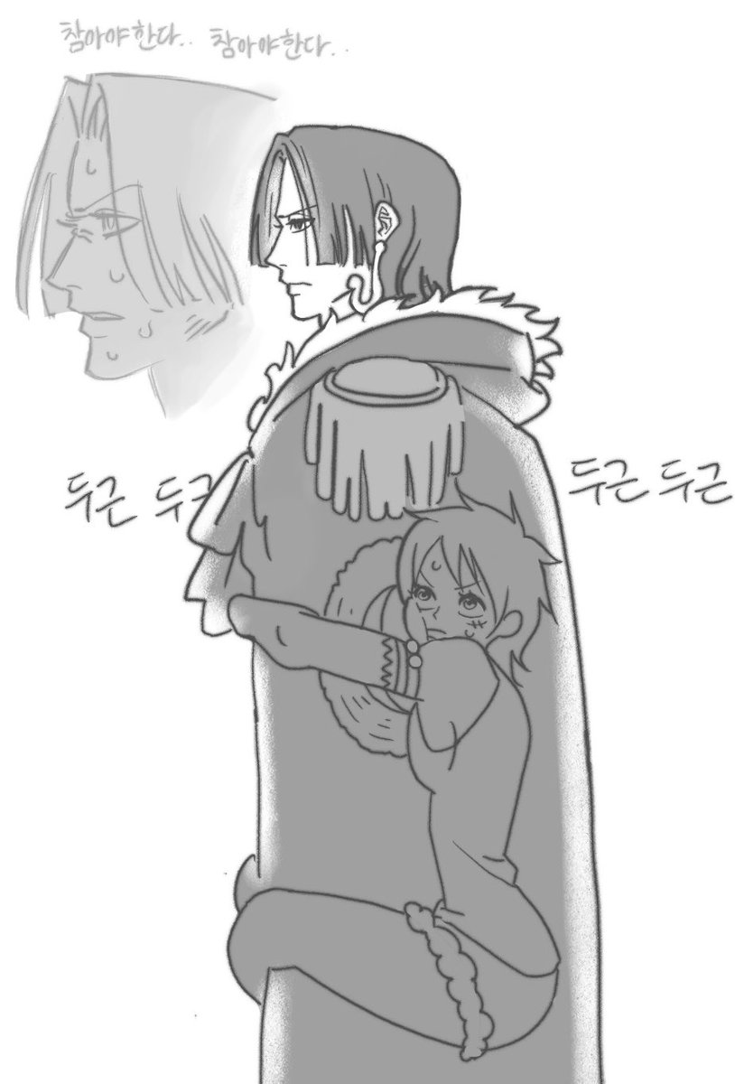 실온보관 tweet media