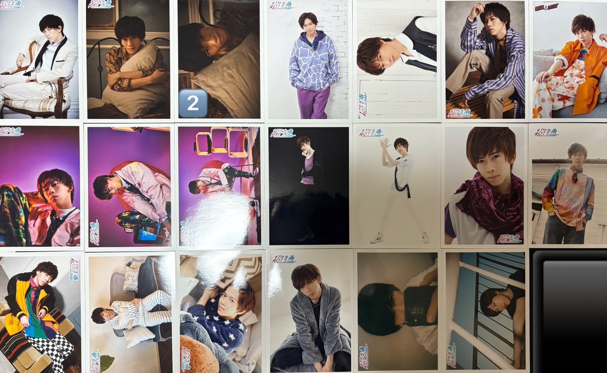 6_bltr_7's tweet photo. 超特急 生写真 譲渡  買取

譲 画像参照
求 2.3.5.7 ⇒ 100円
     11.12.13 ⇒ 150円
     4.14 ⇒ 200円
     連結⇒100円
     集合 ⇒9人体制 200円、それ以前100円

現場手渡し（bio欄参照）、郵送可。
4.14.集合(9人)の買取は1桁と一緒の買取のみ。枚数を減ら��たい為、枚数によってはお断り。 https://t.co/NmjxNKKszD