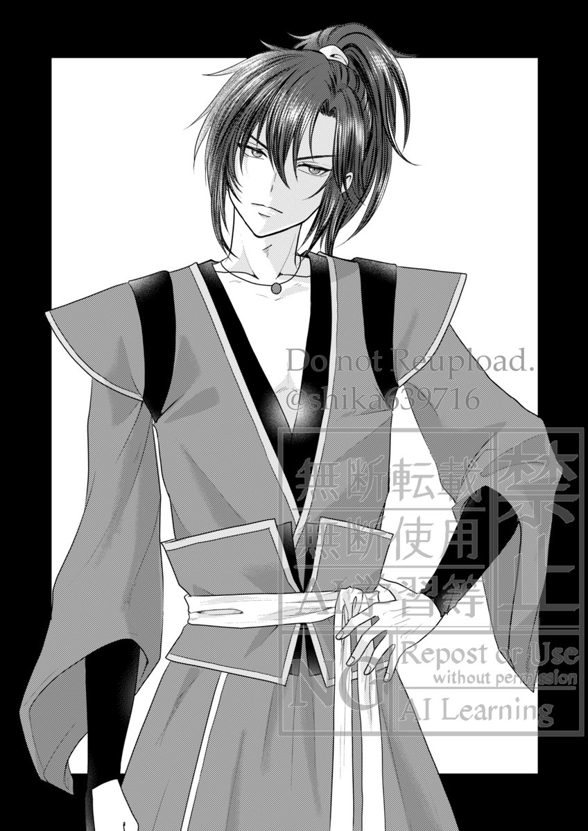 しか (@shika639716) / Posts / X