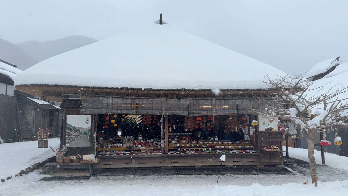 伊藤 (@itou325) on X