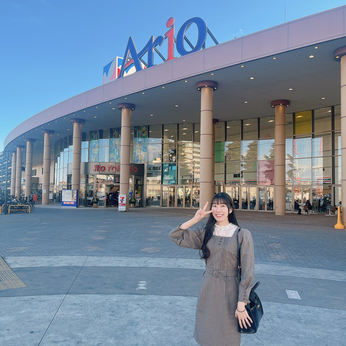 ayako_sakuraba's tweet photo. 今年最初のおでかけは #アリオ橋本 さんでした⛄️✨

お友達と一緒に #冬のWoW の館内放送も聞きました〜！😳🫶
(明日までアリオ各店舗で聞けるはず…！)

ご飯を食べてお買い物をして…まったりとした1日を過ごせてよかったです😌🎍

今年も良いことがありますように🙏✨ https://t.co/e6UZmpelac