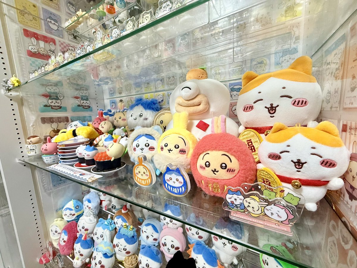 今年もどうぞよろしくお願いします🎍