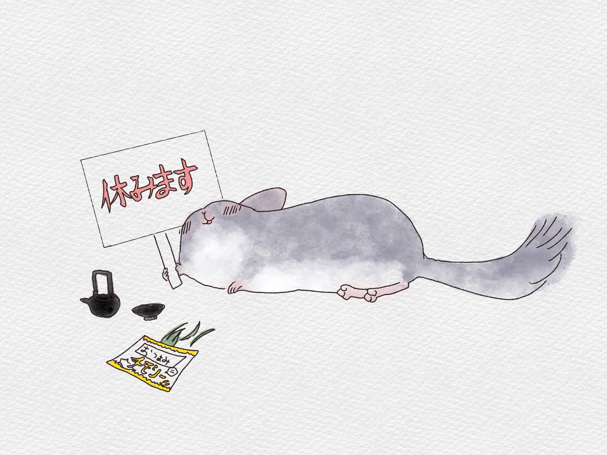 なむちん (@hwflv) on Twitter photo 