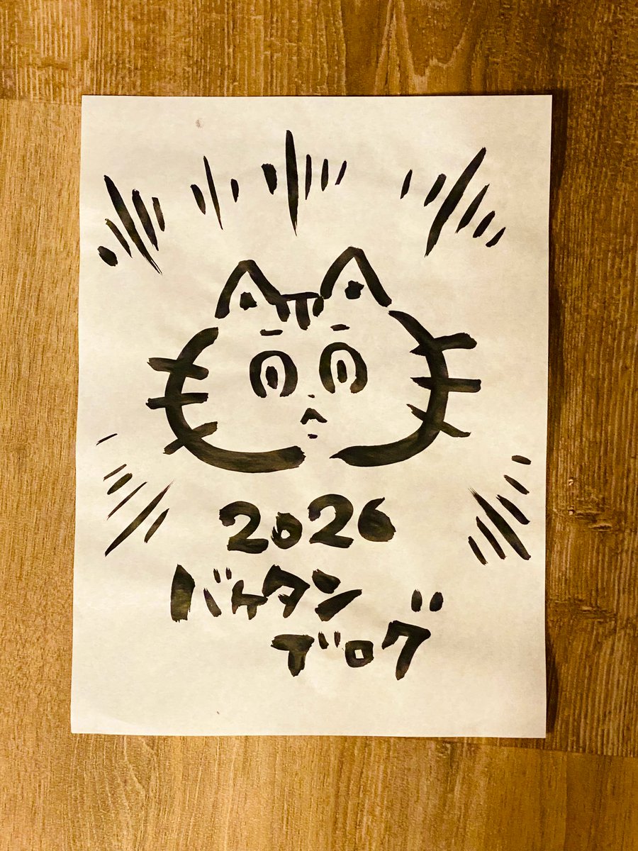 十月十日ちゃん@c107二日目東6ク34b🎄新人Vtuber ファン (@10_10_)