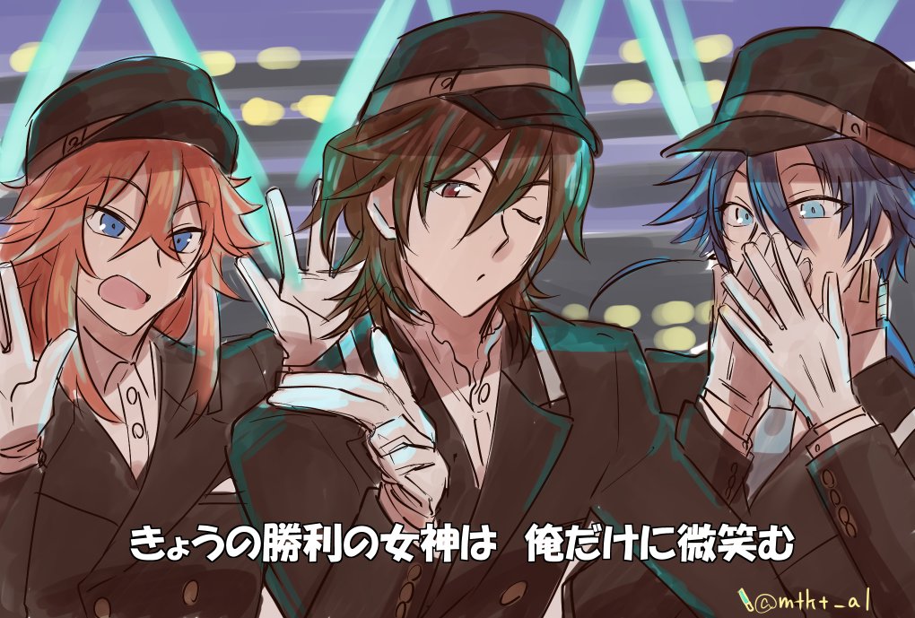 道喜太 tweet media