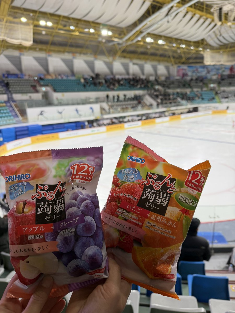 차카니 우리 유재유성 착둥이들의 나고야에서 가지고 온 젤리 선물🫶🏻 잘 전달받았져염🤭😍