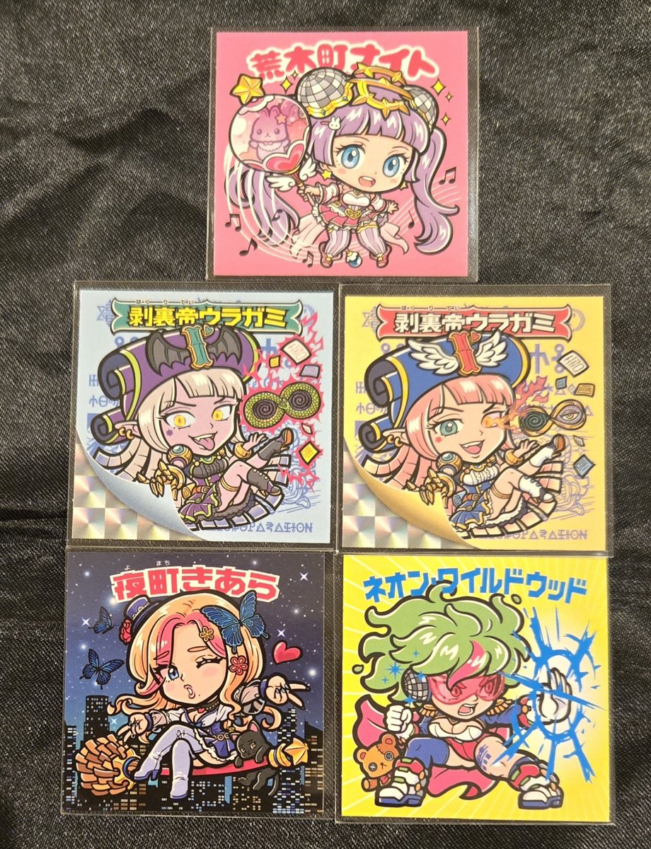 🐸🔃交換しませんか🔃🐸
 ヒトモ同士の交換&amp;ヒトモ爺【無い方】も交換希望です🫡
提供は画像①のゴッドマスターヒトモ子ちゃんです✨
ヒトモが無い方は画像②の3枚でも可能です🙆
リプまたはDMください😊所有非公開の方も是非😁
よろしくお願いいたします🎶