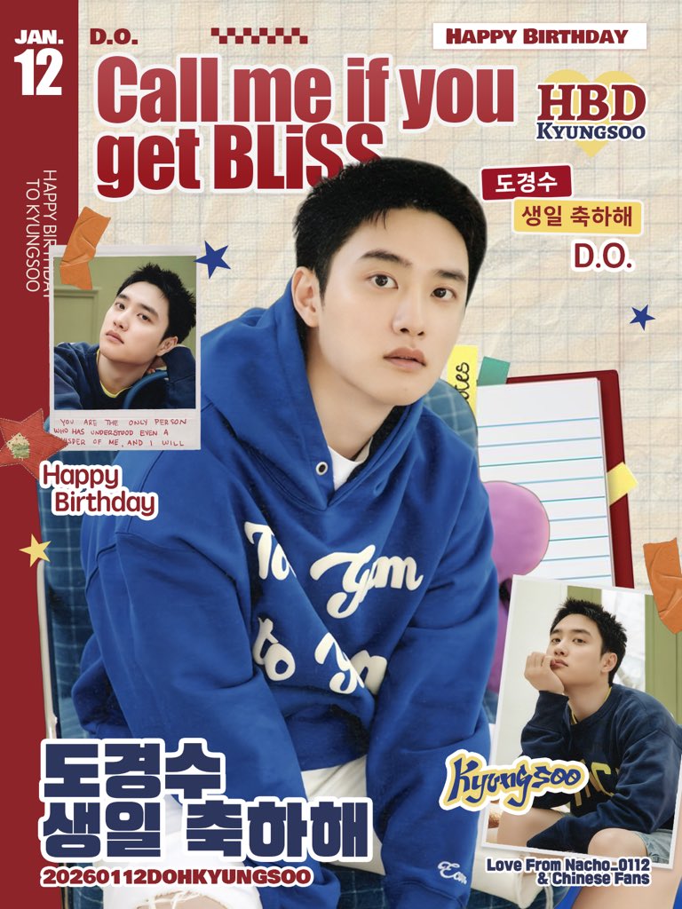 Nacho_0112's tweet image. 𝐂𝐚𝐥𝐥 𝐦𝐞 𝐢𝐟 𝐲𝐨𝐮 𝐠𝐞𝐭 𝐁𝐋𝐢𝐒𝐒
𝐃𝐨𝐡𝐊𝐲𝐮𝐧𝐠𝐒𝐨𝐨 𝐁𝐢𝐫𝐭𝐡𝐝𝐚𝐲 𝐂𝐚𝐟𝐞 𝐄𝐯𝐞𝐧𝐭

📍홍대 갤러리카페 러비니돌
서울 마포구 신촌로 2안길 20 B02호

🗓️2026년 1월 11일 ~ 2026년 1월 12일
평일 11:00-18:00
주말 11:00-19:00

#My_Miracle_Kyungsoo #도경수 #경수 #디오…