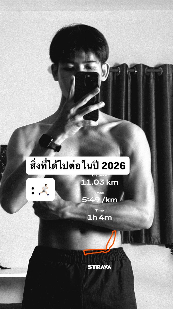 Vxrachxt tweet media