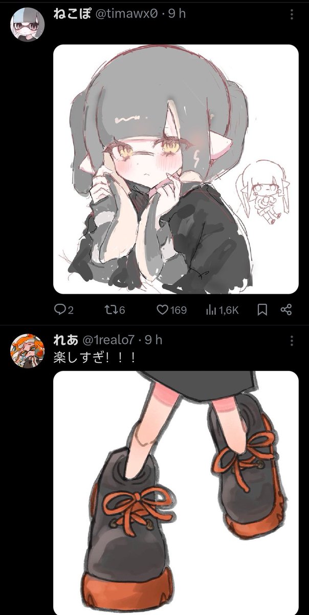 Rodelas Robdesplaines tweet media