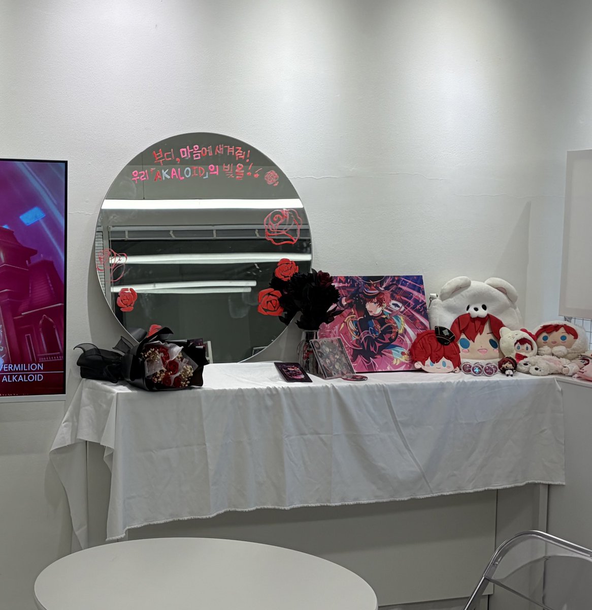 나의 사랑하는 아들 히이로👀♥️
미리 생일 축하해!!!♠️♠️♠️
10년이고 100년이고 영원히 알칼로이드 가자~🫶🏻💨
예쁜 히이로 생일카페 주최해주신 주최님 스탭님 모두 감사합니다! 내일도 방문 가능하면 하러 갈게요! 날 추운데 고생하셨습니다!🥹🫰🏻